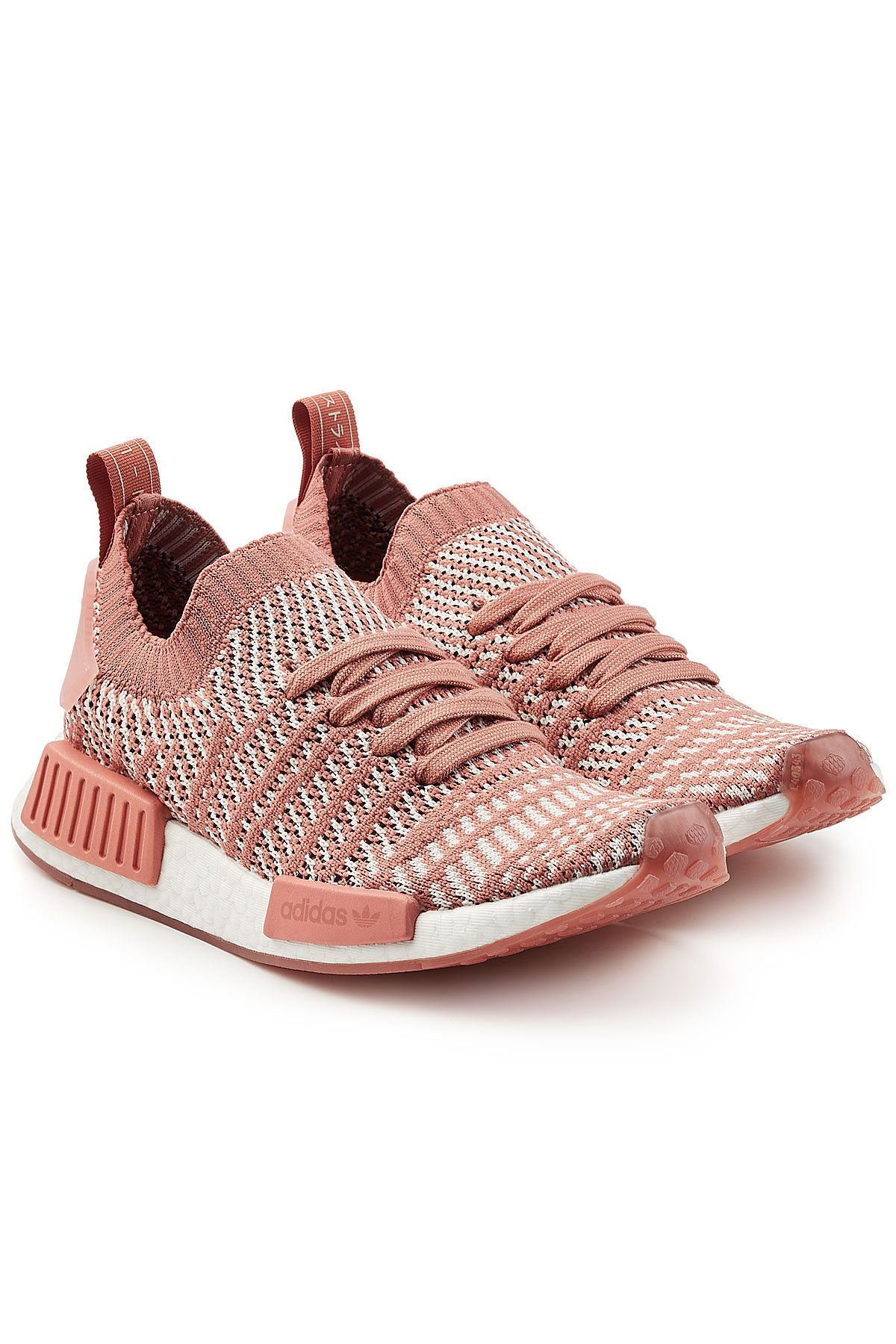 NMD RQ STLT Primeknit Sneakers by Adidas Originals