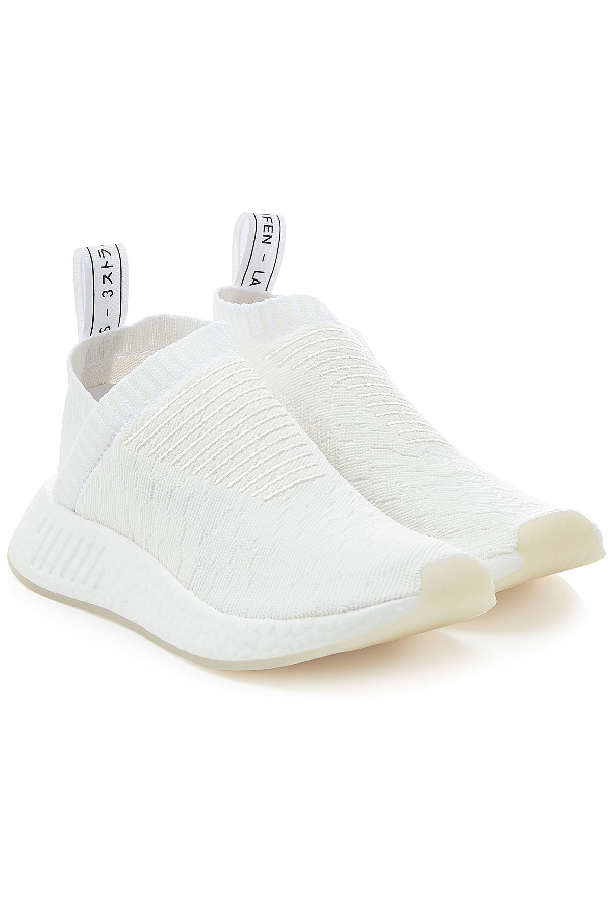 Adidas Originals - Woven NMD_CS2 Sneakers